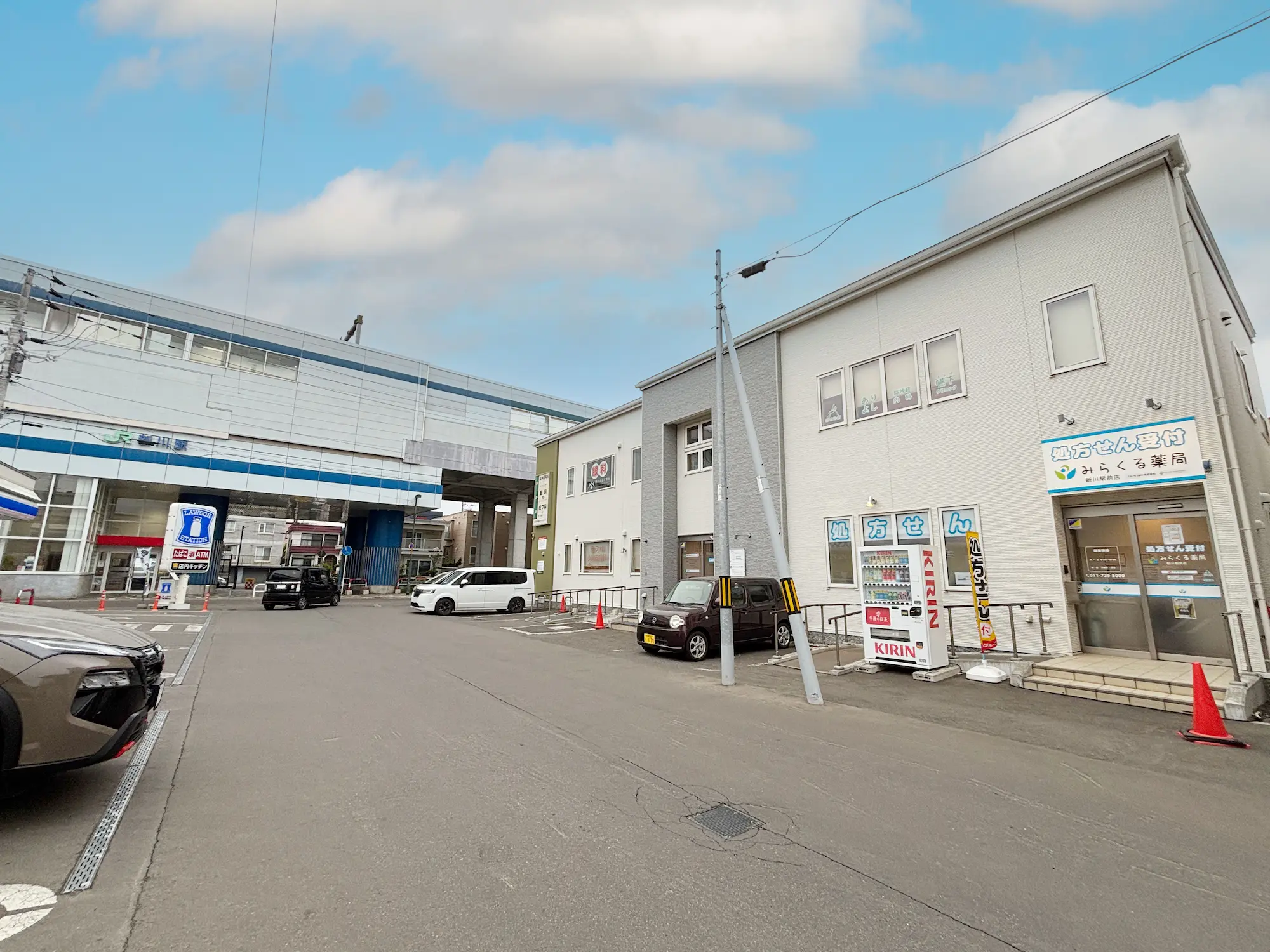 訪問診療ありよし脳神経内科・嚥下クリニックは新川にある訪問診療・脳神経内科です。通院が困難な方、退院後のケアが必要な方などの在宅療養を24時間体制でサポートいたします。